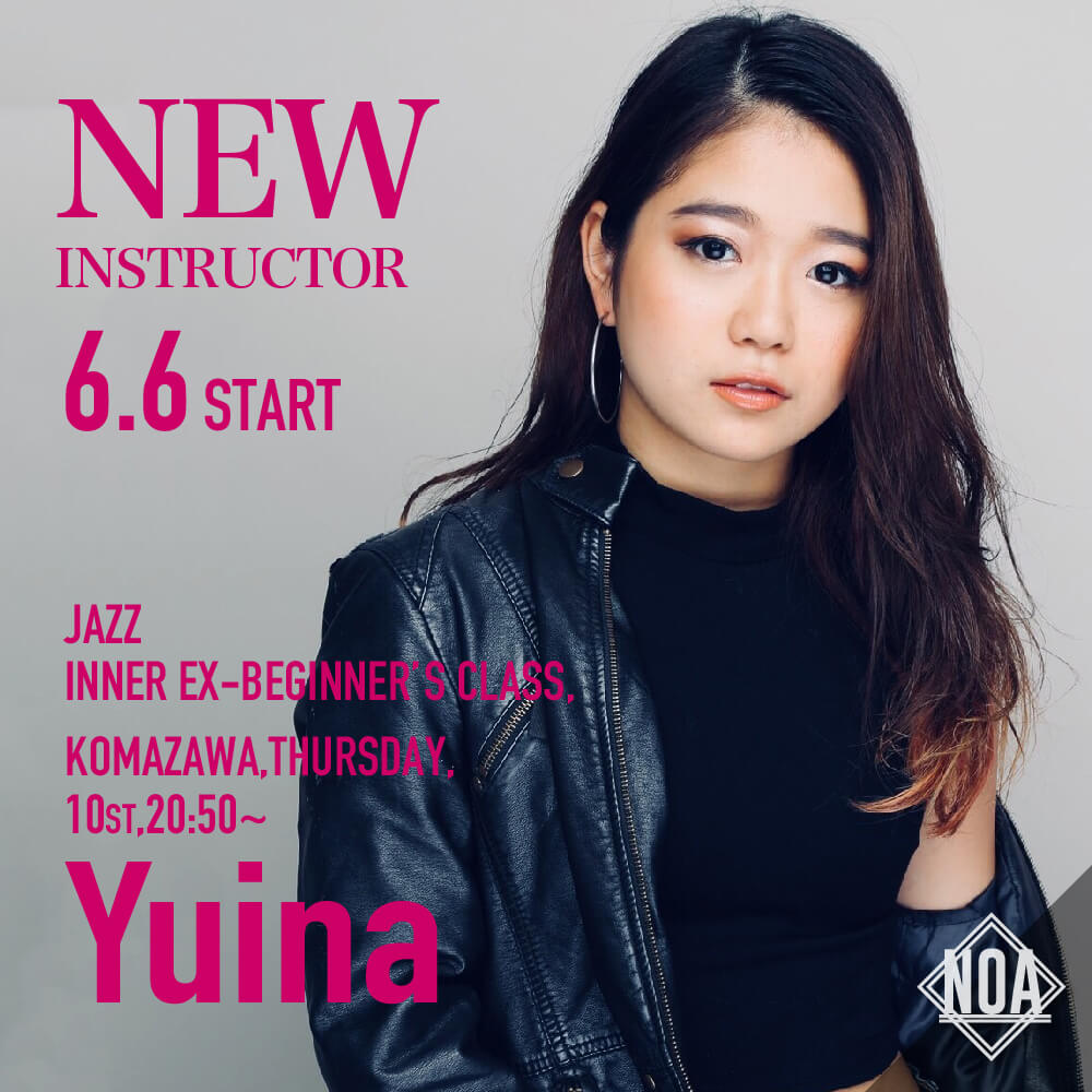 new_yuina2.jpg