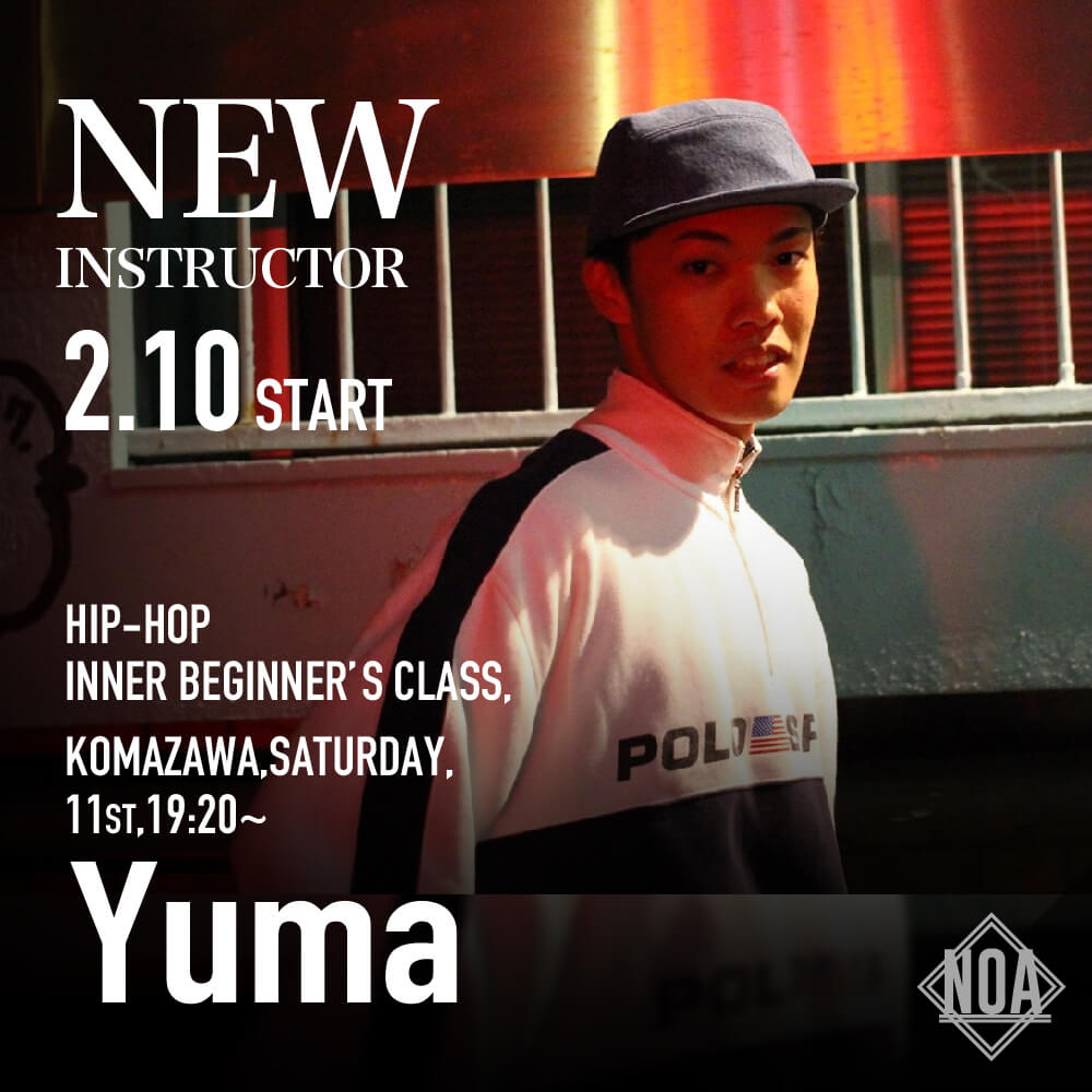 new_yuma.jpg