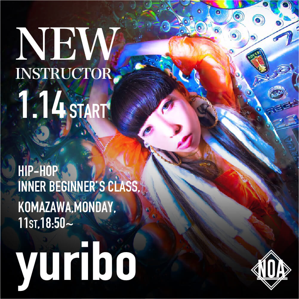 new_yuribo-01.jpg