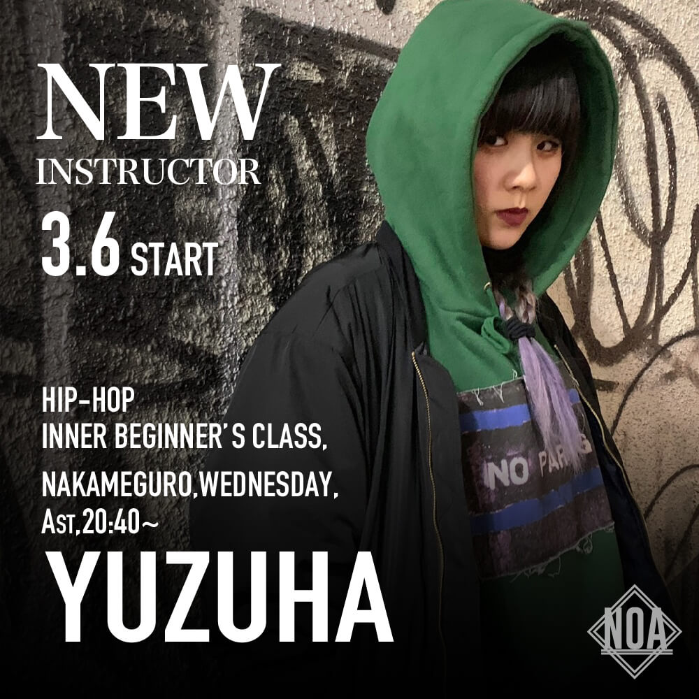 new_yuzuha.jpg