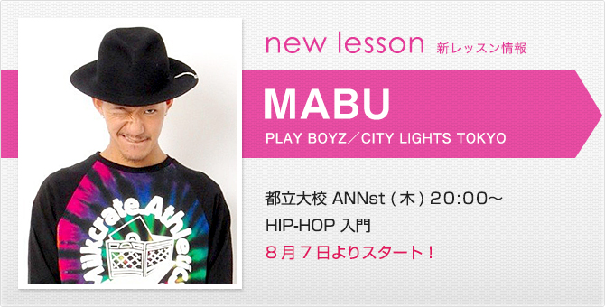 newlesson_14_8_MABU.jpg