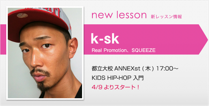 newlesson_15_3_ksk.jpg