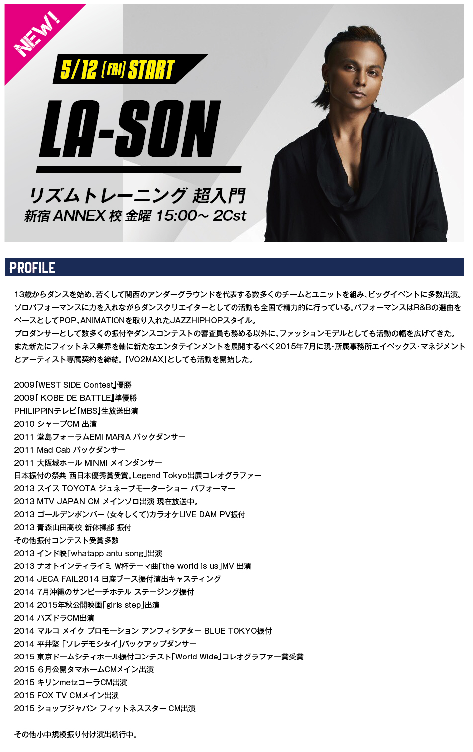 newlesson_lason17.4.jpg