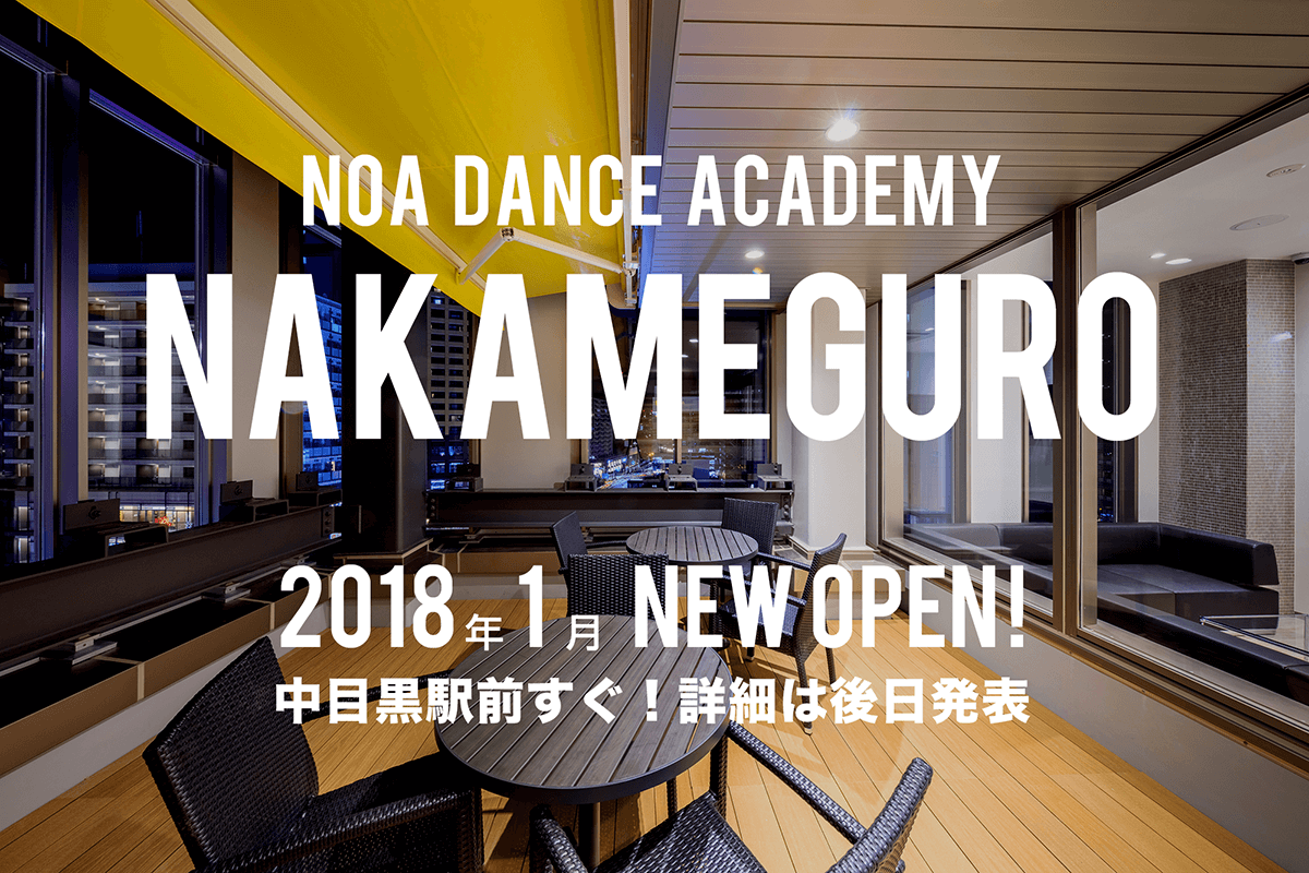 noadance-nakameguro-open_m.png