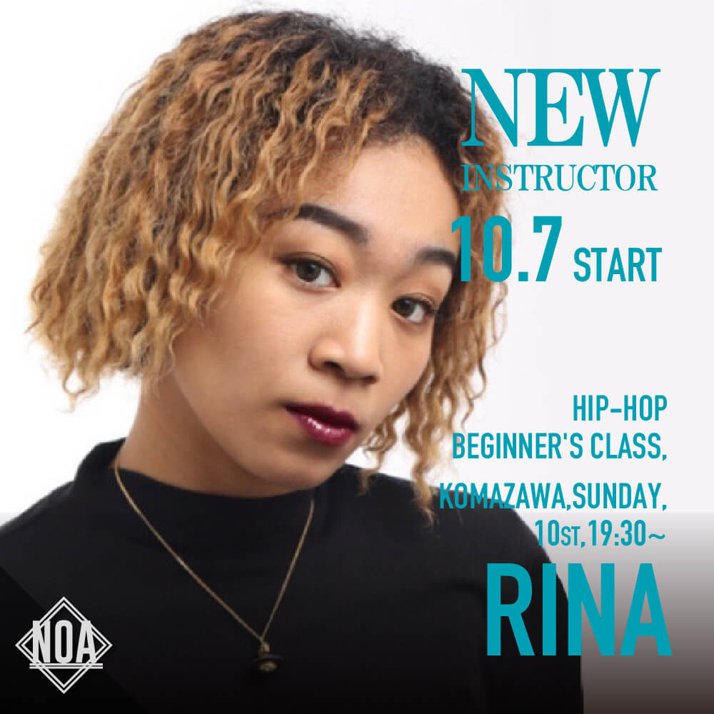 rina_new.jpg