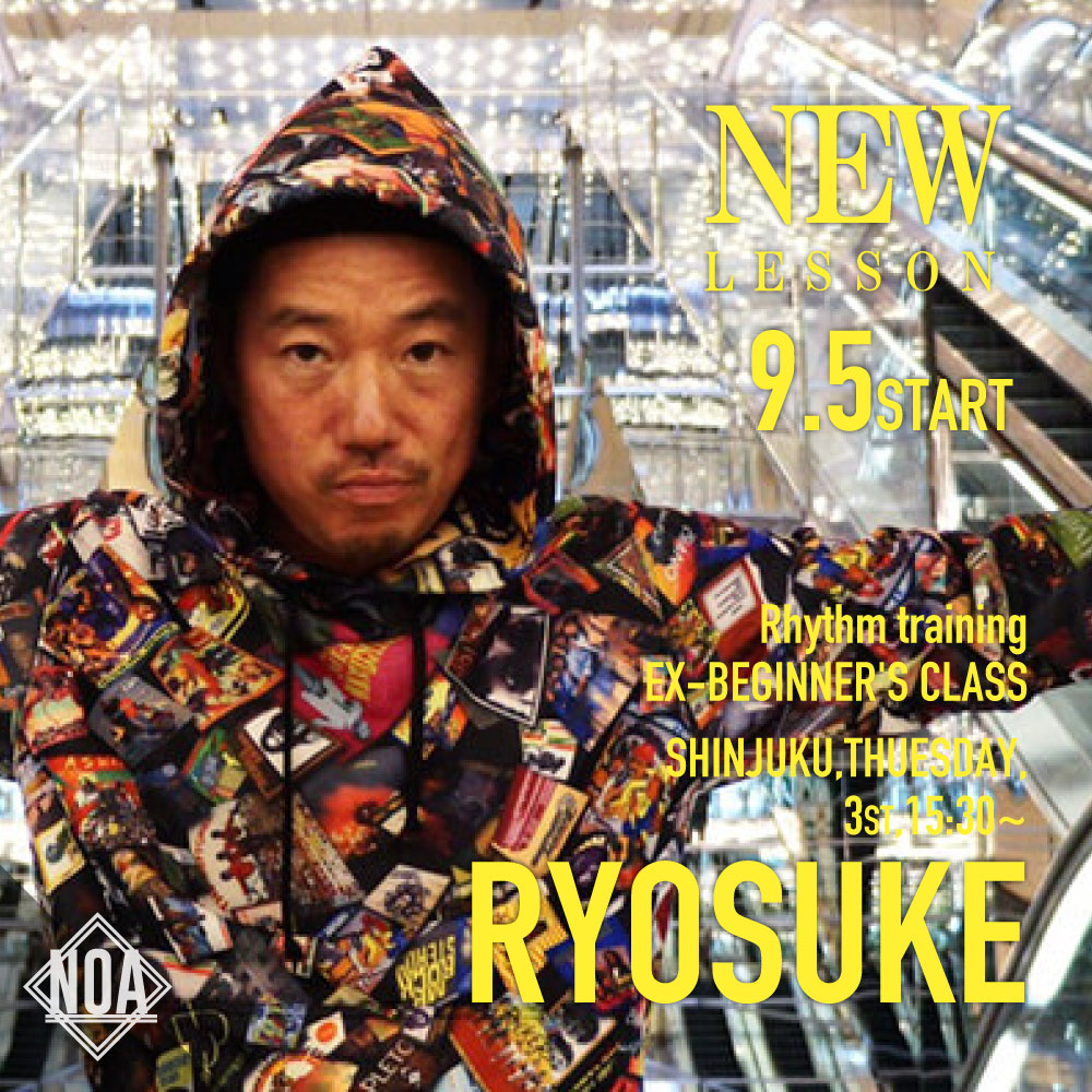 ryosuke_newlesson.jpg