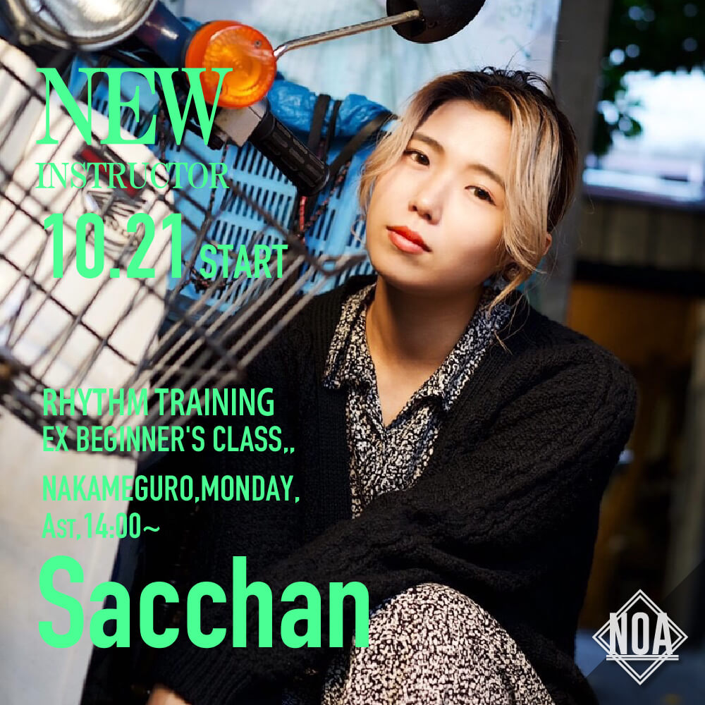 sacchan_new.jpg