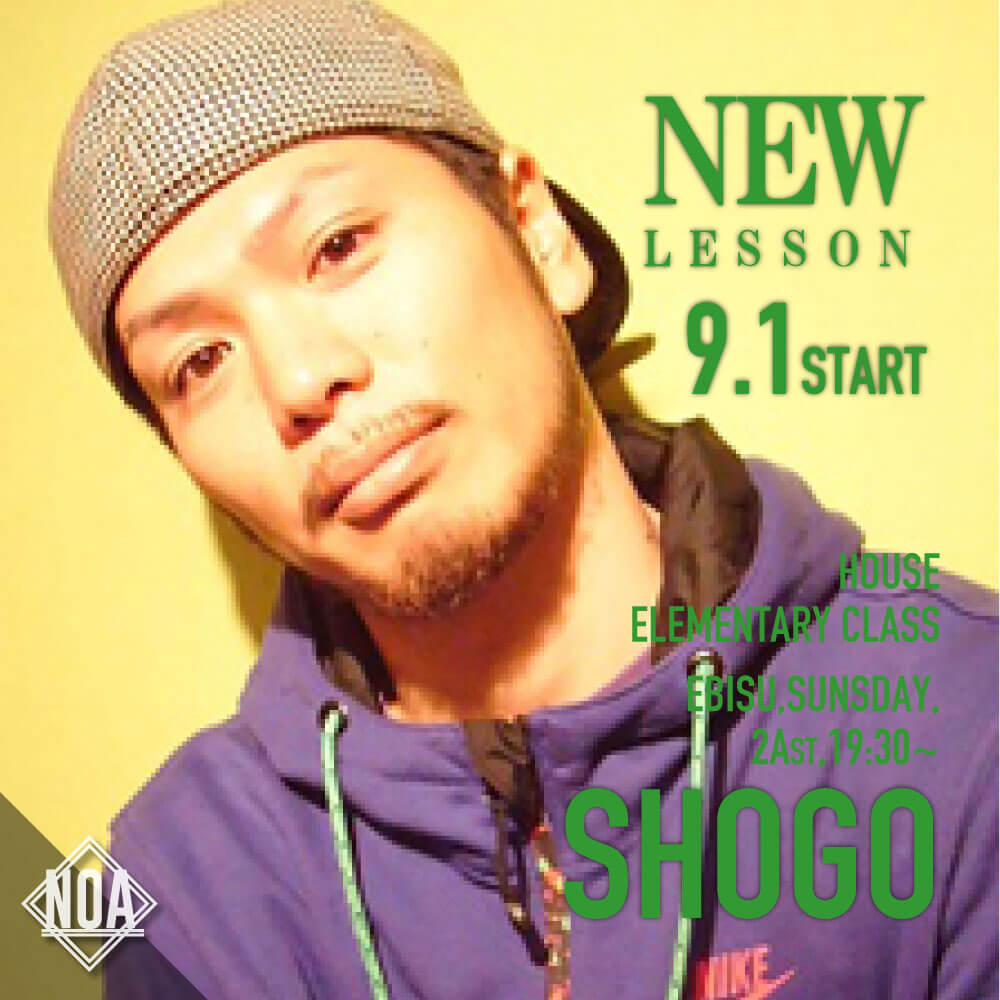 shogo_newlesson.jpg