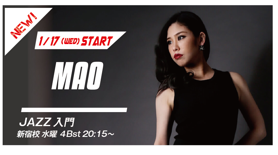 top_new_jazzmao.jpg