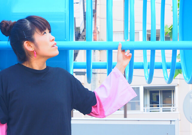 yuikoendo-cover.jpg