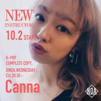 【10/2スタート】Canna先生のレッスンが銀座校で始まります！