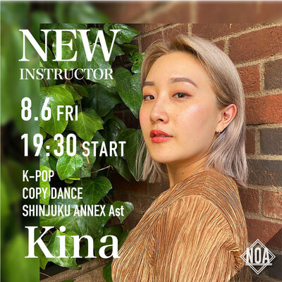 21.08_kina.jpg