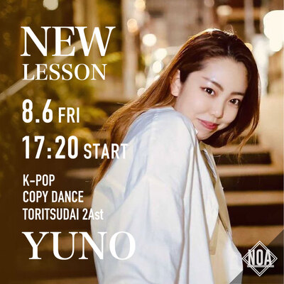 21.08_yunonew.jpg