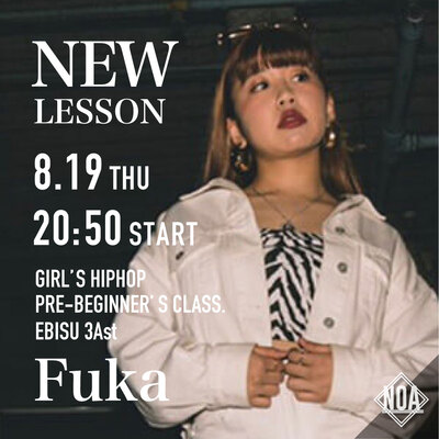 21.07_fuka.jpg