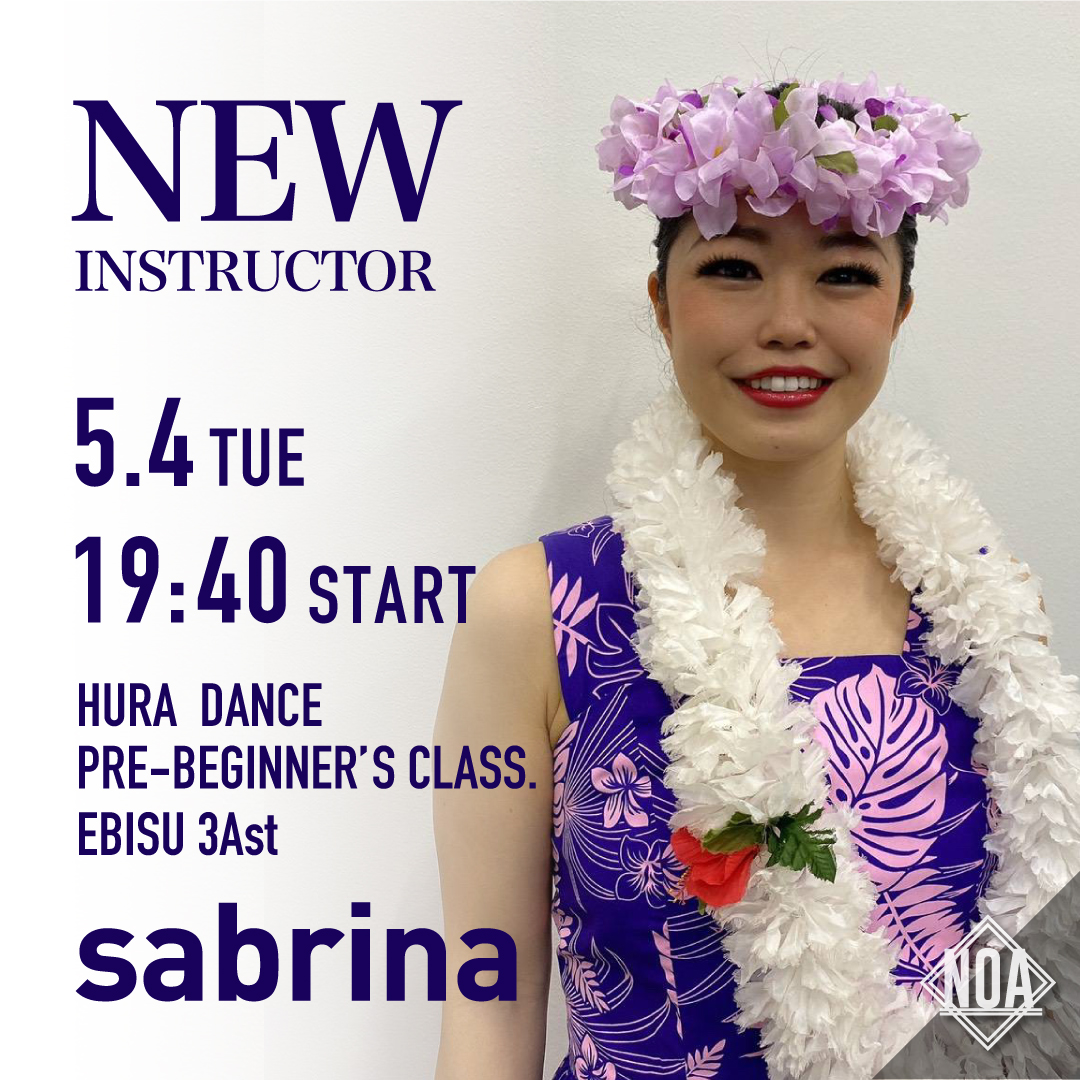 https://www.﻿﻿noadance.com/topicsbelly/images/21.5_sabrina.jpg