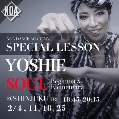 YOSHIE