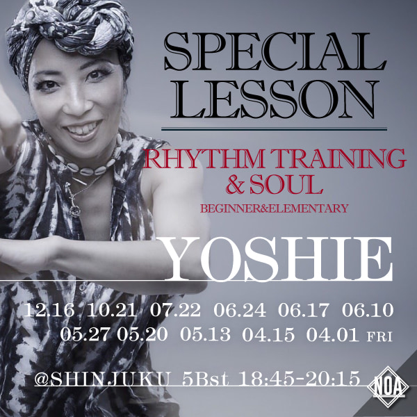 YOSHIE | NOA DANCE ACADEMY