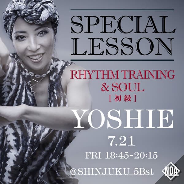 YOSHIE | NOA DANCE ACADEMY
