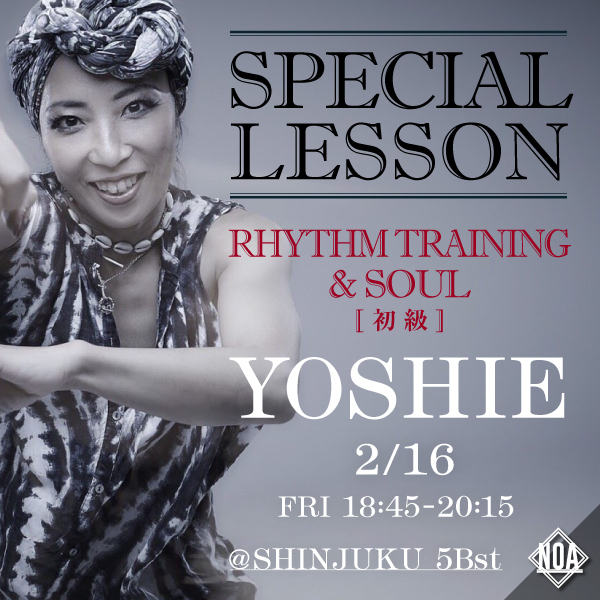 YOSHIE | NOA DANCE ACADEMY