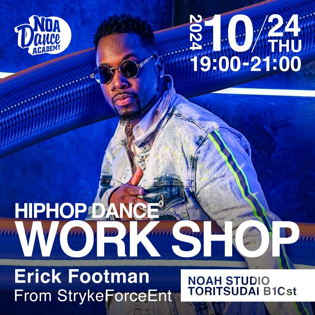 Erick Footman | NOA DANCE ACADEMY