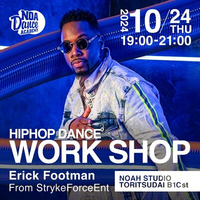 Erick Footman