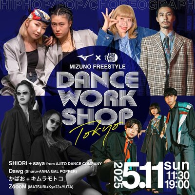 MIZUNO FREESTYLE DANCE WORK SHOP in TOKYO