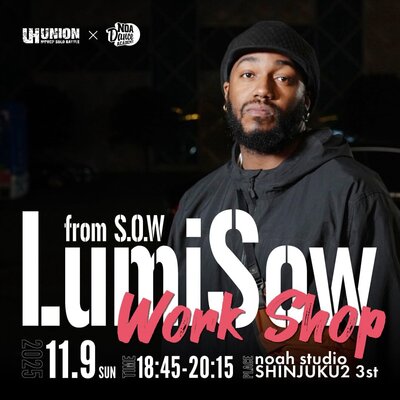 LumiSow【 S.O.W 】