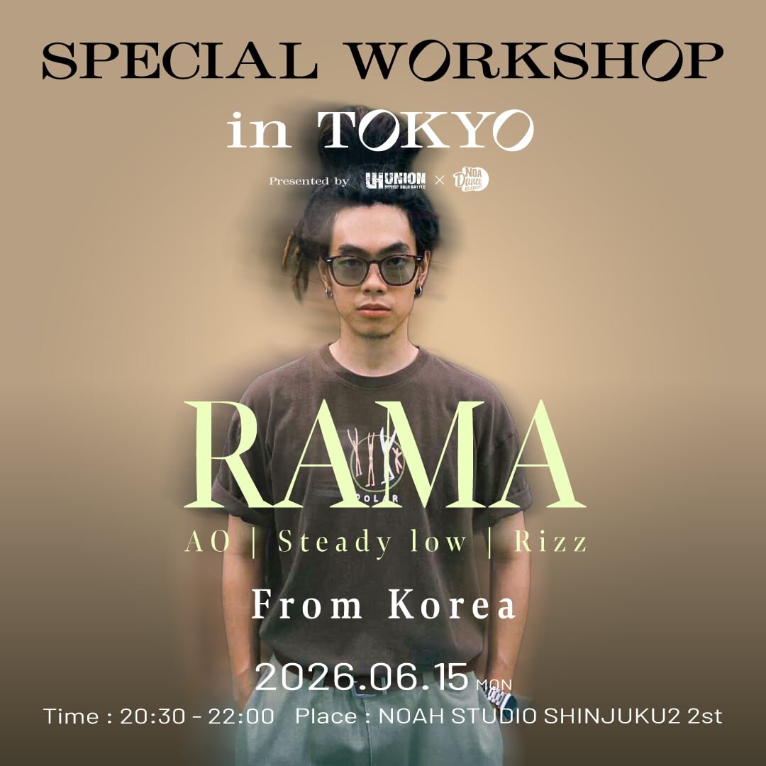 RAMA【AO / Steady low / Rizz】from KOREA | NOA DANCE ACADEMY