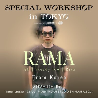 RAMA【AO / Steady low / Rizz】from KOREA