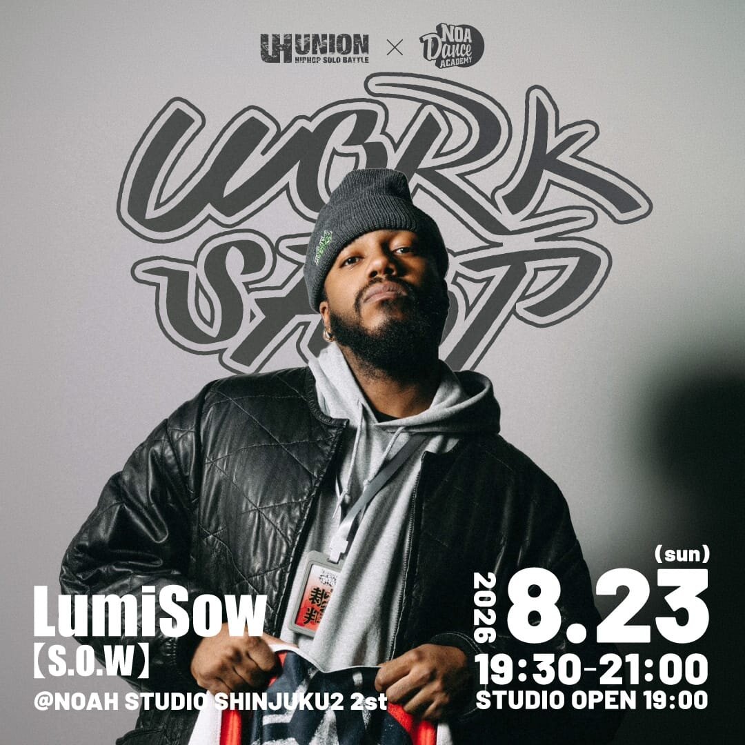 LumiSow【 S.O.W 】 | NOA DANCE ACADEMY