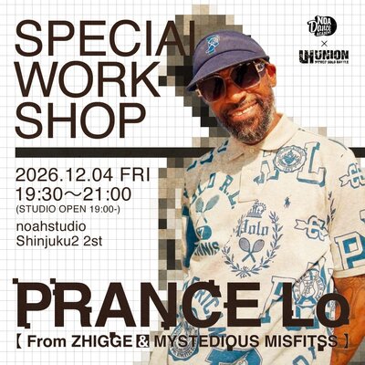 PRANCE Lo 【 From ZHIGGE & MYSTEDIOUS MISFITSS 】