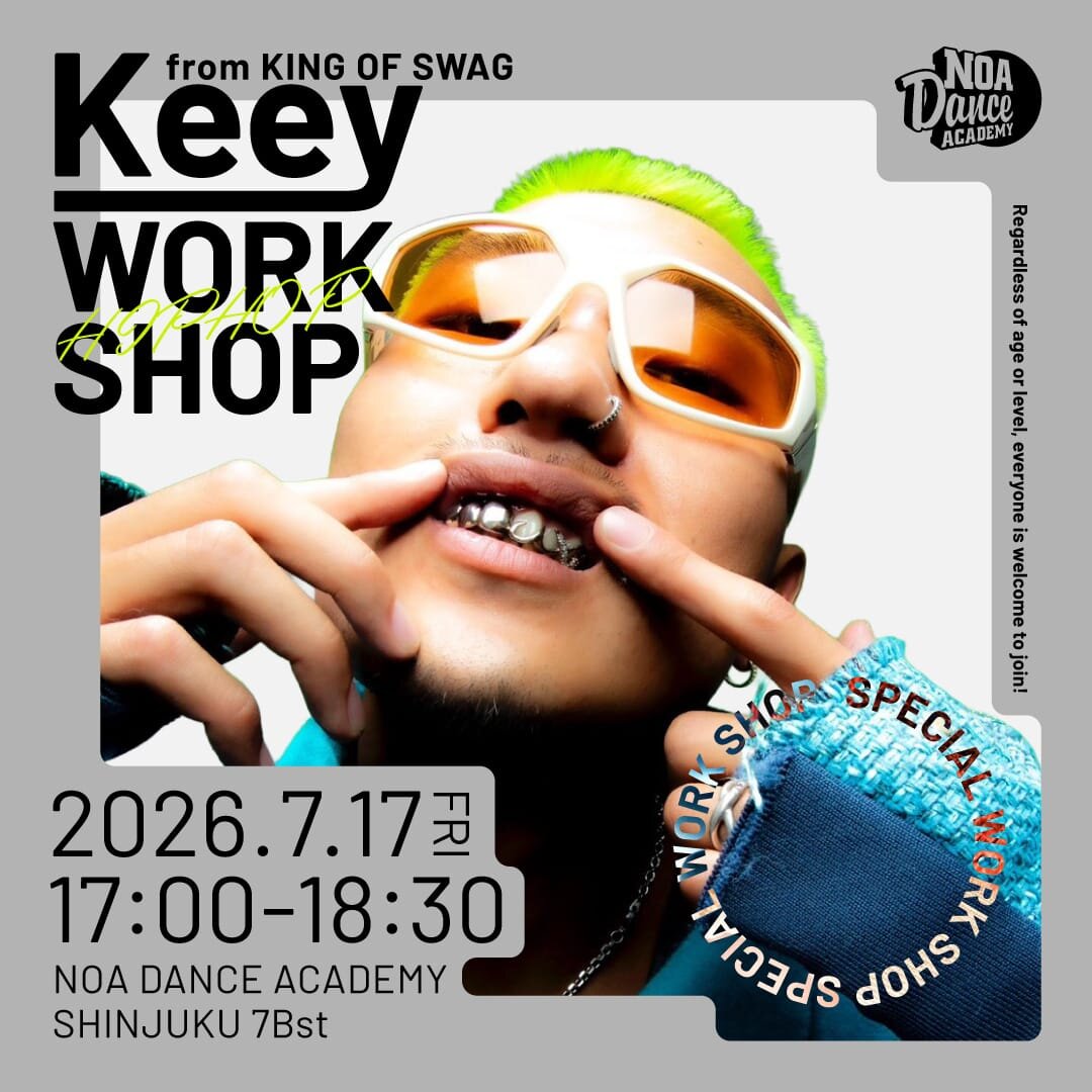 260626_Keey_workshop_news.jpg